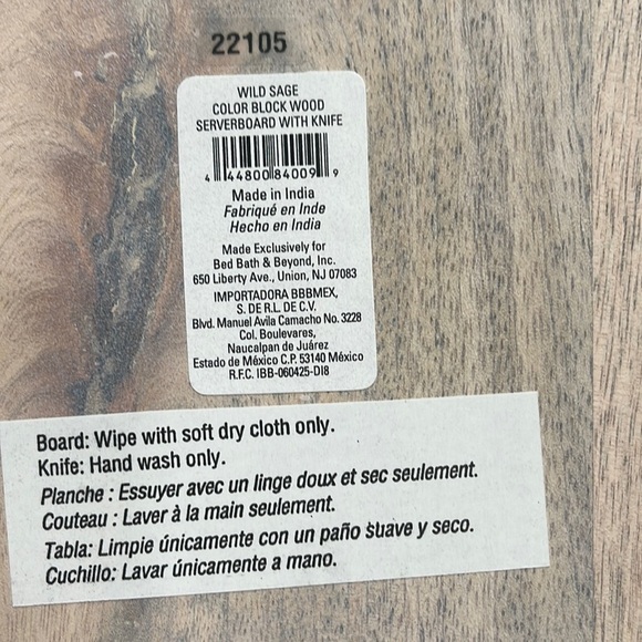 Kitchen supply- board and knife - Picture 5 of 6